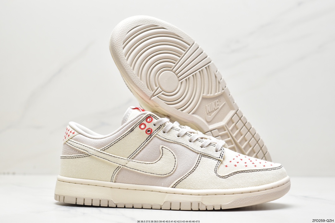 280 Nk Dunk SB Low 米色 DV0834-100