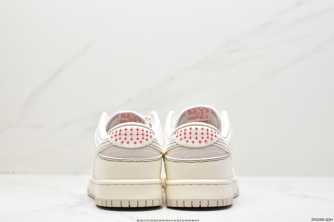 280 Nk Dunk SB Low 米色 DV0834-100