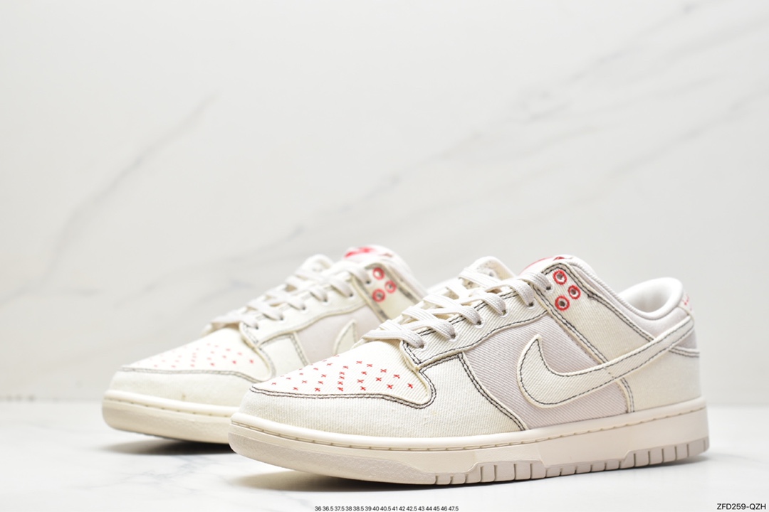 280 Nk Dunk SB Low 米色 DV0834-100