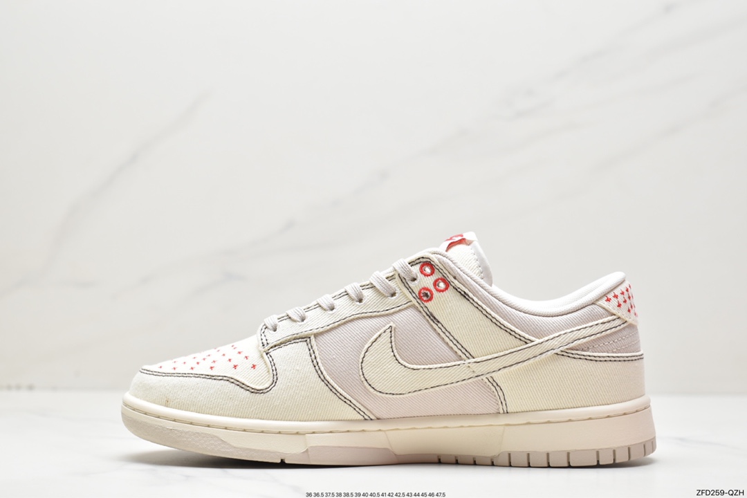 280 Nk Dunk SB Low 米色 DV0834-100