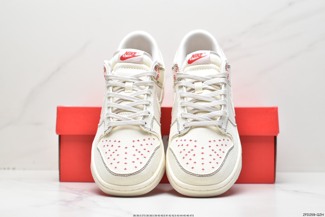 280 Nk Dunk SB Low 米色 DV0834-100