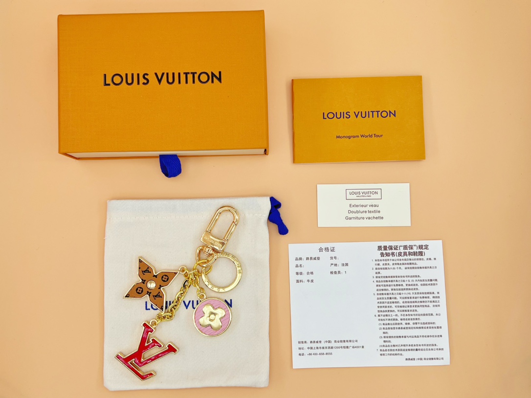 Louis Vuitton LV钥匙扣 包挂件