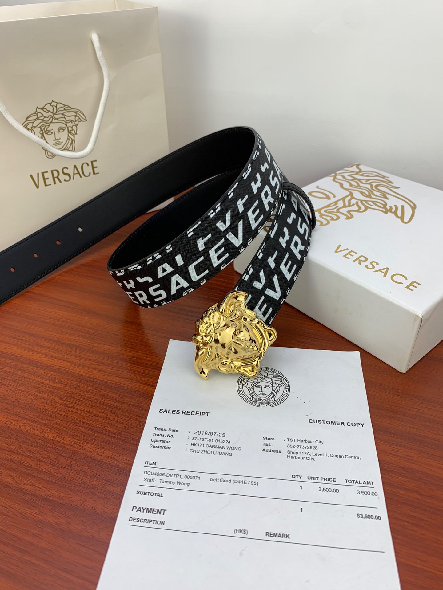 宽度3.8cm VERSACE（范思哲）爆款十字纹印花搭配经典人头