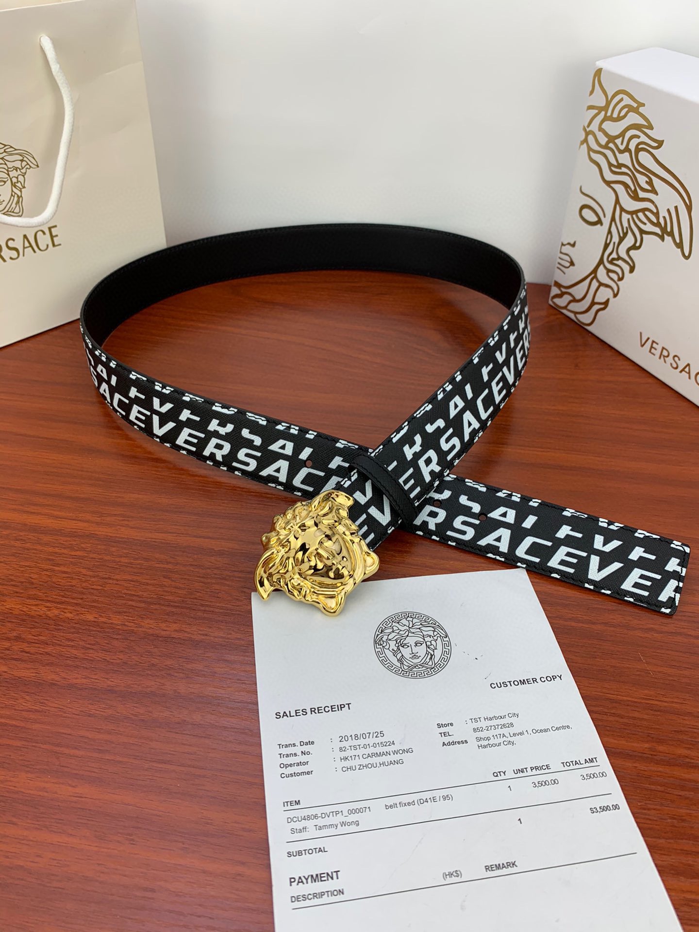 宽度3.8cm VERSACE（范思哲）爆款十字纹印花搭配经典人头