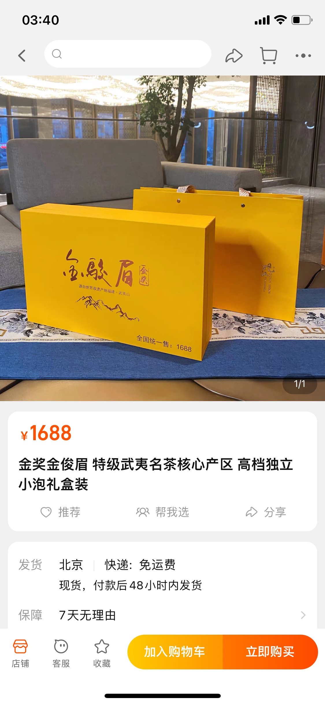 _djz9sPX3UqKdoHOWfkb0lt_vv-LrqqmohhKxl_A