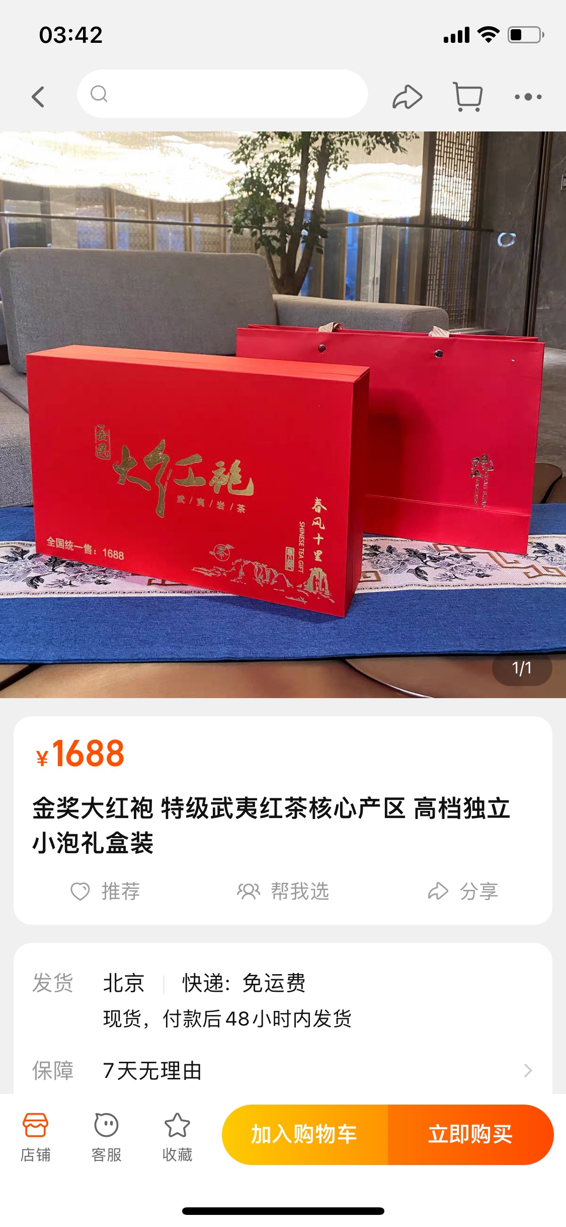 _d8V9sJLYlf8RzpSodOiEuDFEit9IyhOvXFmHtdQ