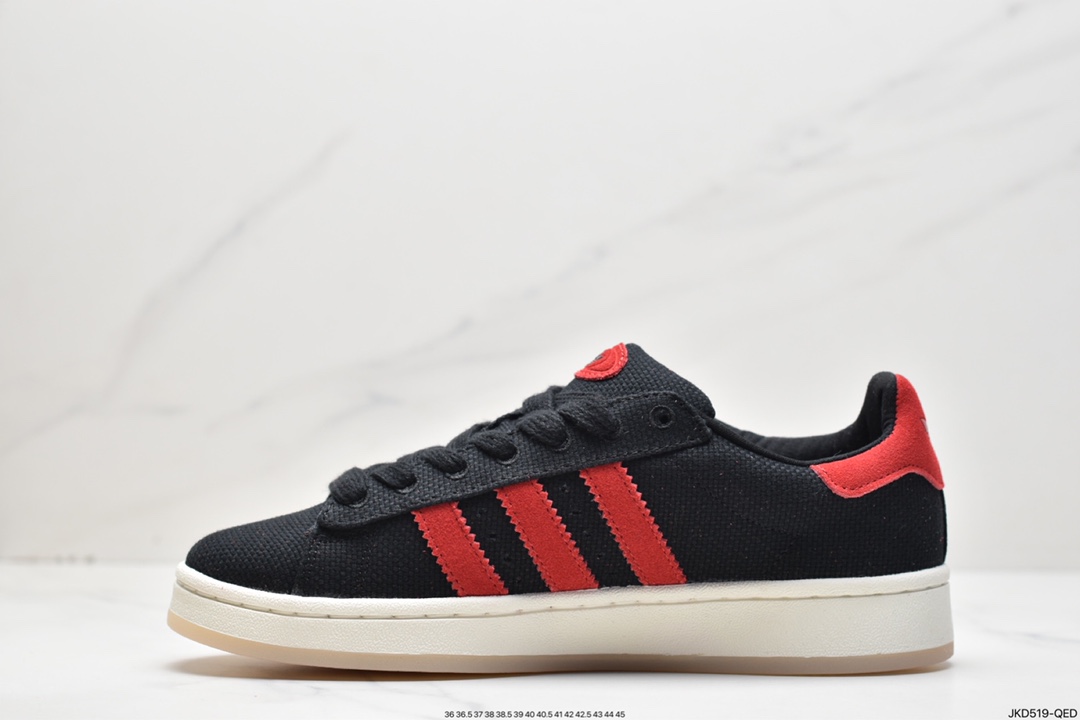 Adidas Originals Campus 00s Academy Series HP6539