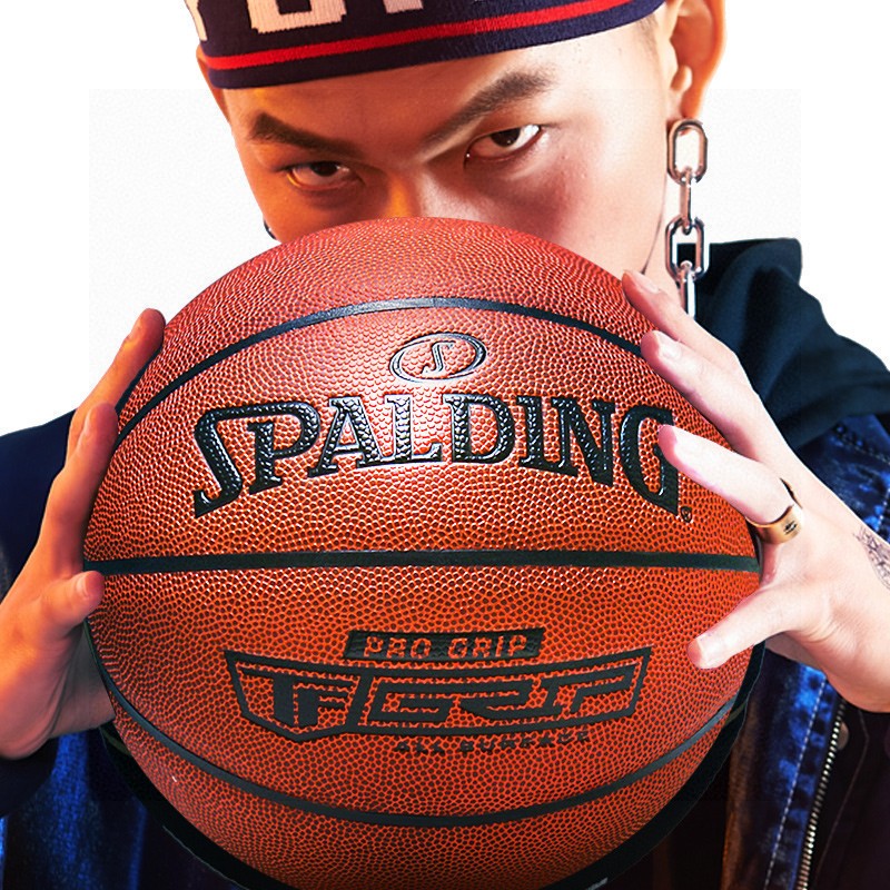 SPALDING斯伯丁成人7号TF -掌控系列篮球 型号:76-874Y【PU】 场地:室内室外球场 NBA联赛专用7号篮球 🔥🔥注意事项🔥🔥: 充气前请充分湿润球针,用油或者肥皂水为佳,防止气门受损,造成气门漏气.