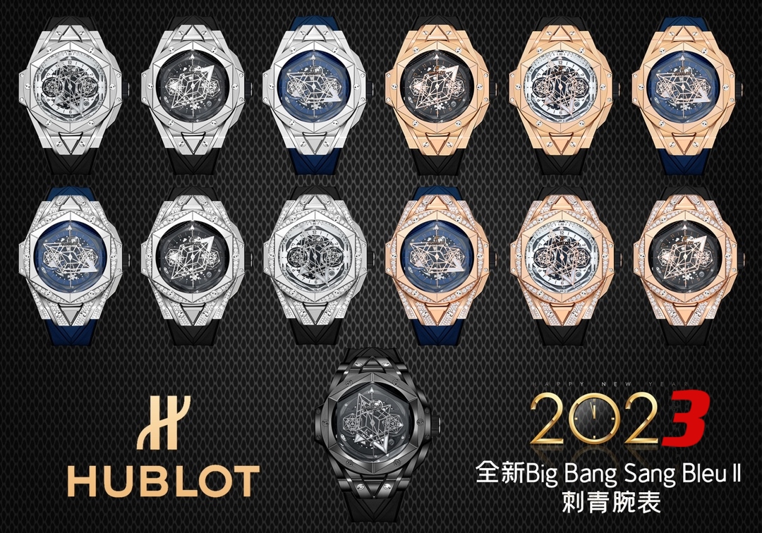 Versión mejorada HB V2 (férula de movimiento mejorada) El nuevo reloj de tatuaje Big Bang Sang Bleu II de Hub…