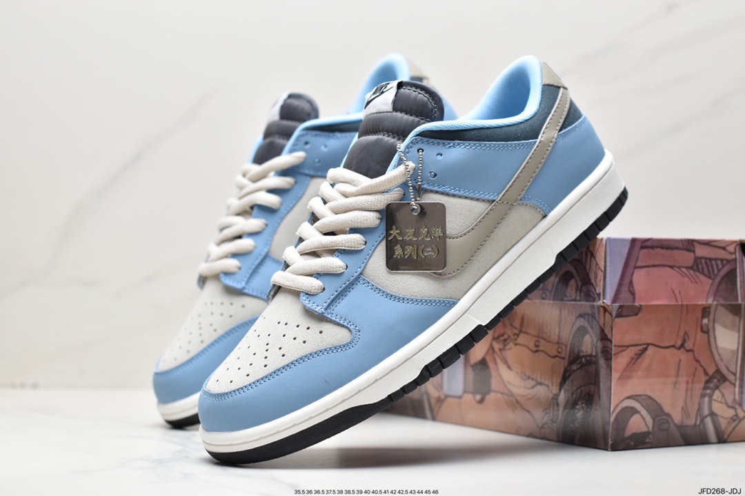 170 Otomo Katsuhiro x Nike SB Dunk Low "Steamboy OST" 大友克洋联名DO7412-987