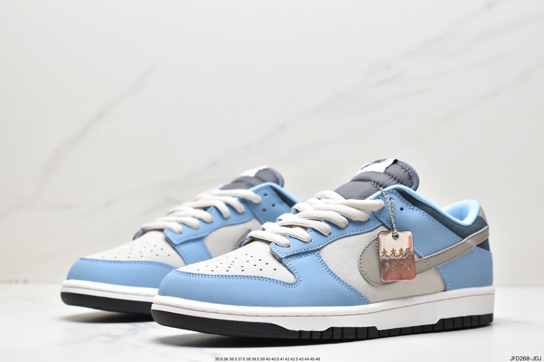 170 Otomo Katsuhiro x Nike SB Dunk Low "Steamboy OST" 大友克洋联名DO7412-987