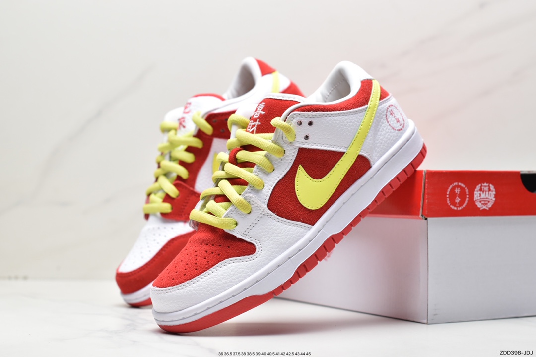 230 The Remade x Nike SB Dunk Low PRO"WYAGL" 板鞋 DD1503-888