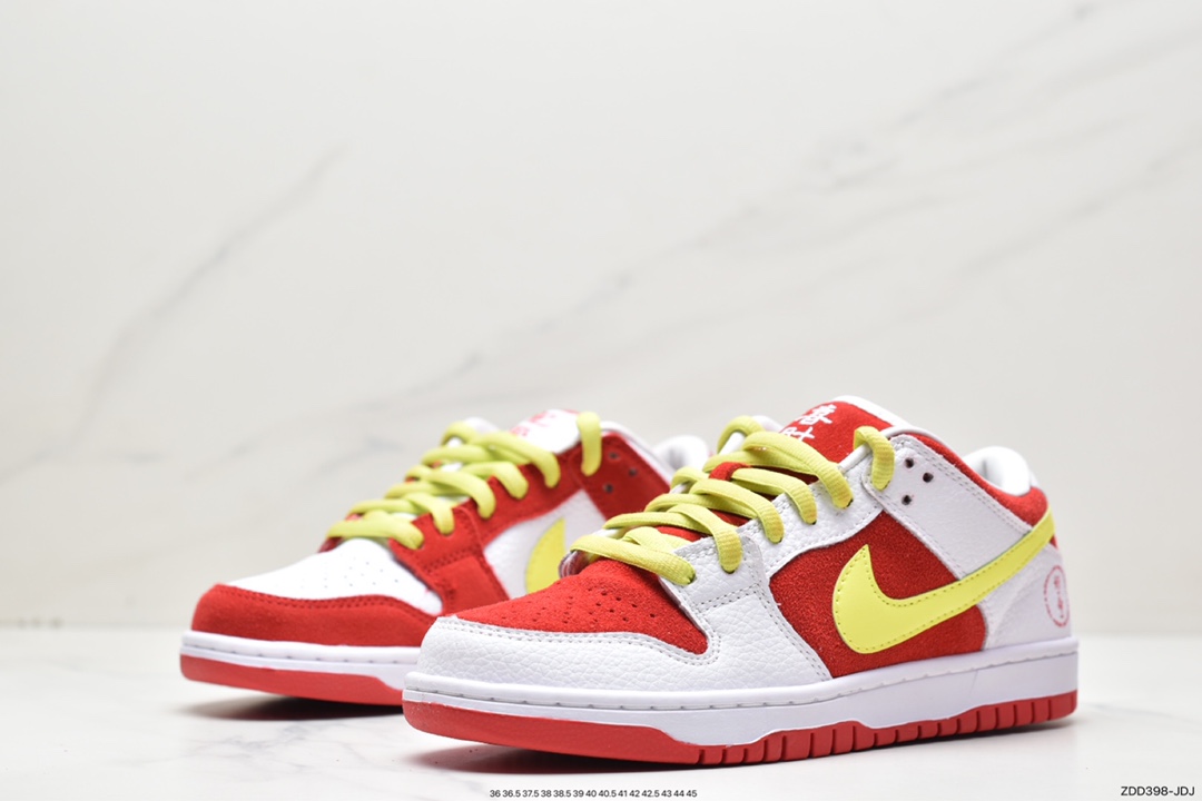 230 The Remade x Nike SB Dunk Low PRO"WYAGL" 板鞋 DD1503-888