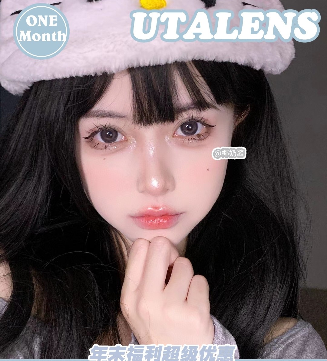 【月抛】UTALENS 平价舒适学生党好物推荐