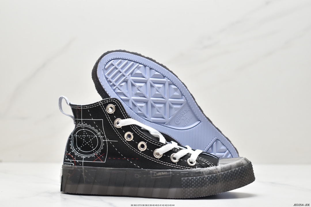 150  Converse Chuck Taylor All Star CX中性水晶透明果冻底帆布高帮鞋 173207C 白色：173208C