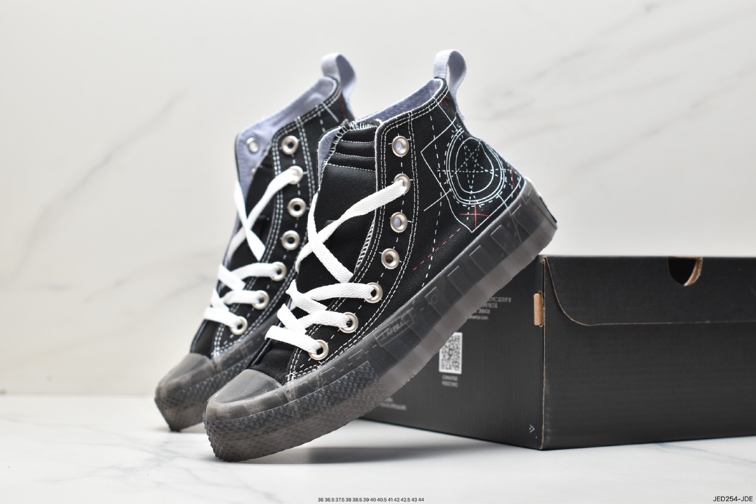 150  Converse Chuck Taylor All Star CX中性水晶透明果冻底帆布高帮鞋 173207C 白色：173208C