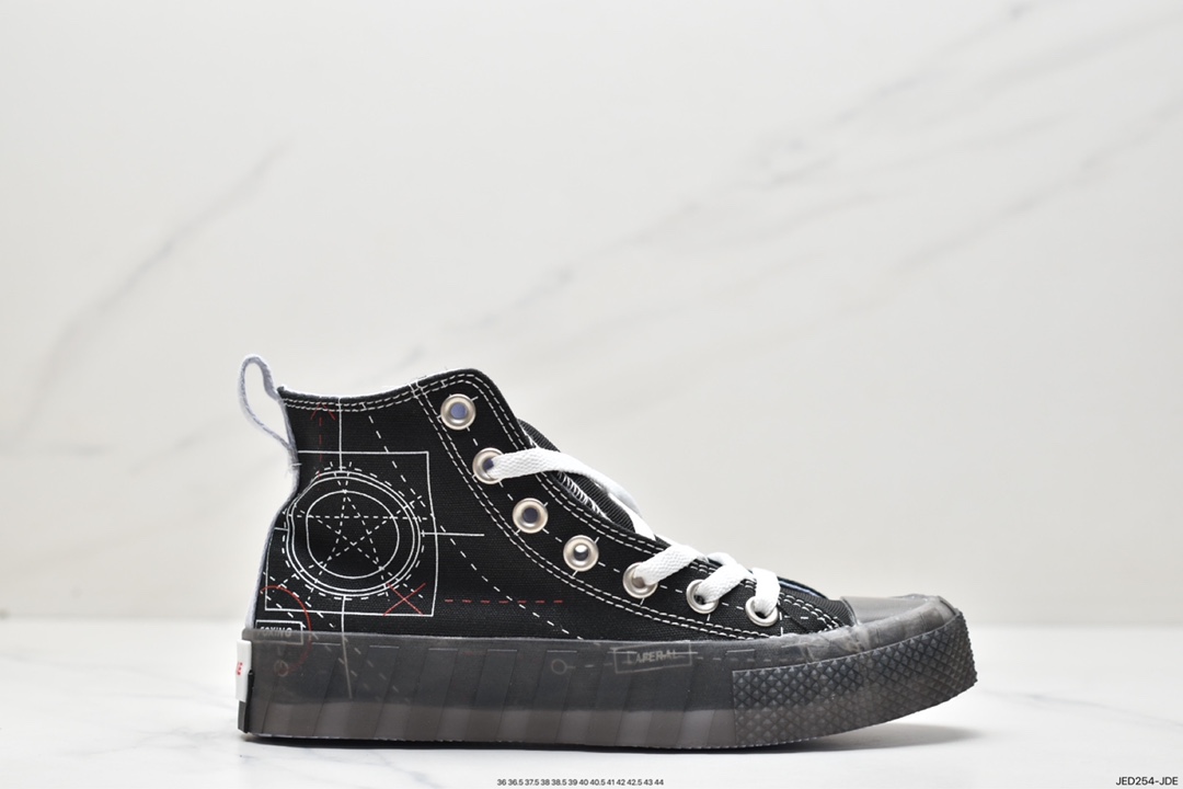 150  Converse Chuck Taylor All Star CX中性水晶透明果冻底帆布高帮鞋 173207C 白色：173208C