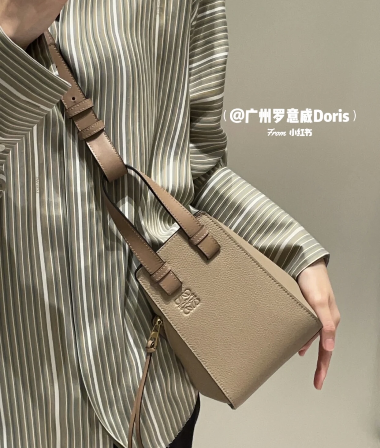 Loewe everyday