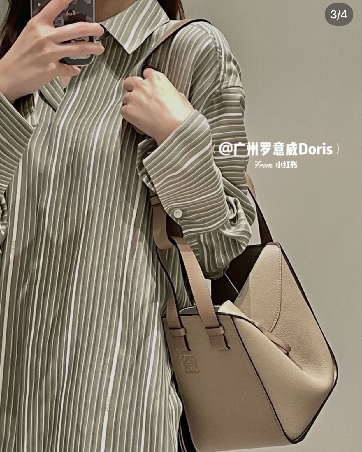 Loewe everyday
