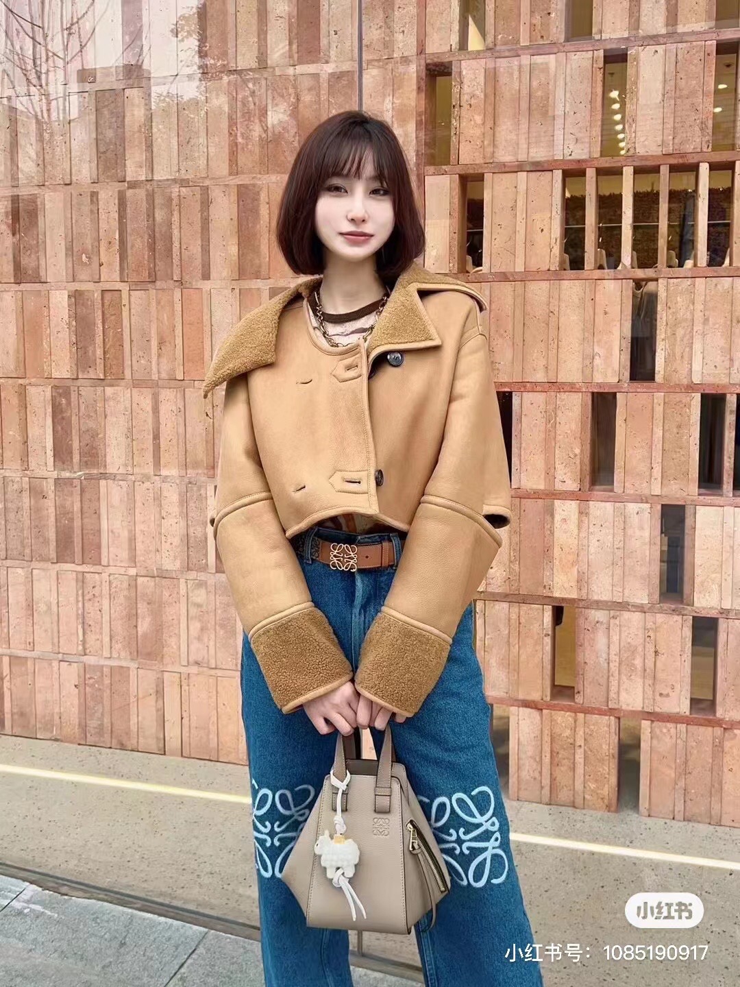 Loewe everyday