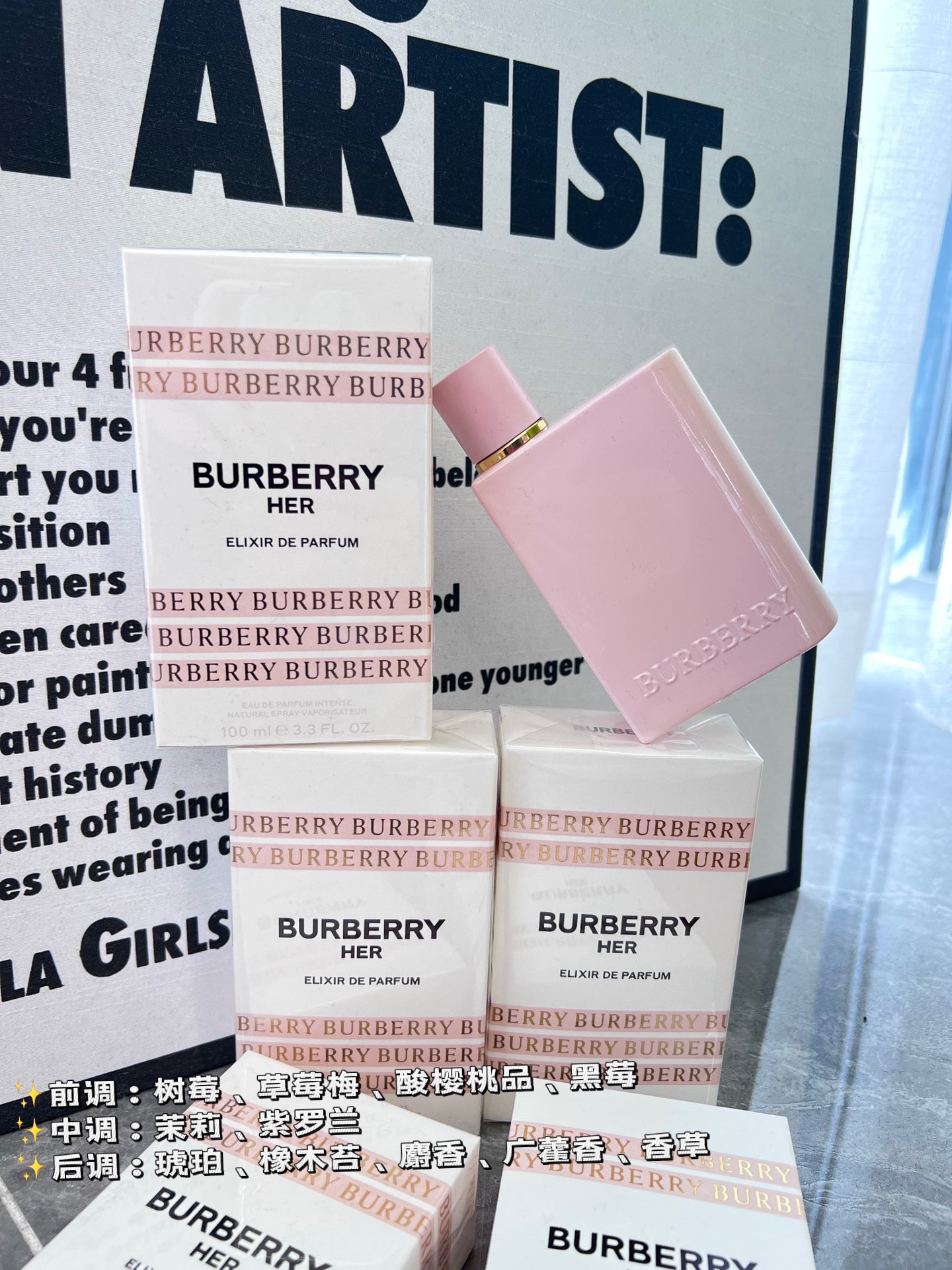 Burberry Her Elixir de Parfum - Bold & Sensual Women's Fragrance, 100 ml