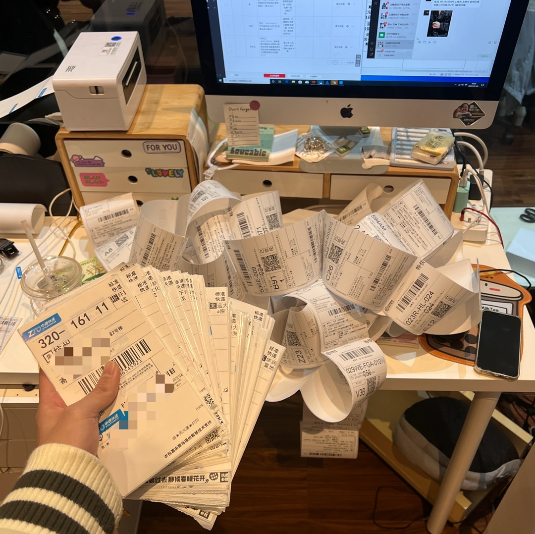 Daily shipping