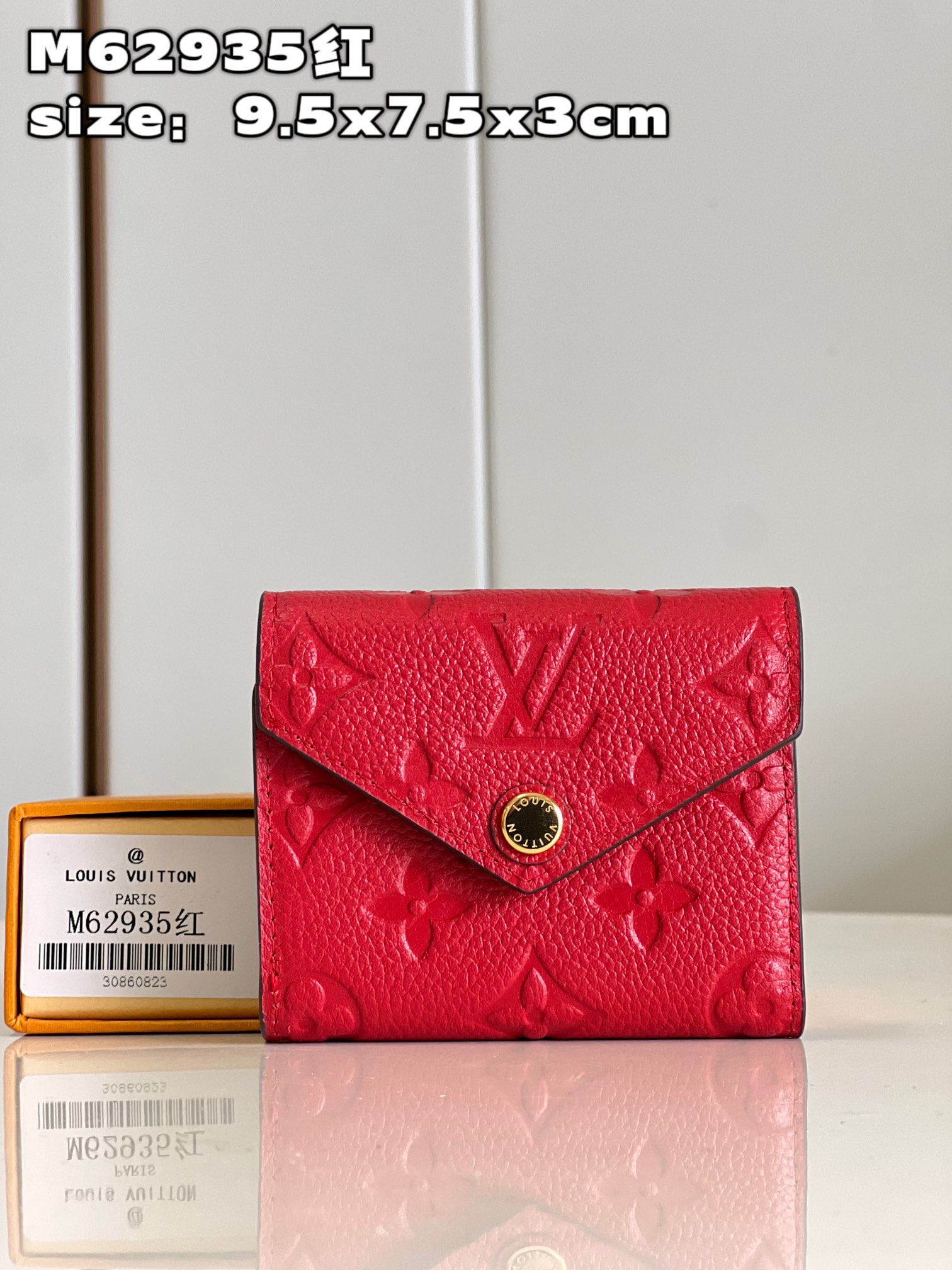 NO:399618,【Exclusive real photo M62935 red】Zoe short wallet made of soft Monogram Empreinte grain leather, decorated with classic Louis Vuitton Monogram embossed. It can easily be stored in small bags or clutch bags, but it is enough to store coins, banknotes and credit cards. It is a delicate and mini accessories.size9.5x7.5x3cm NS.,LV【Original Leather】,louis vuitton,louis vuitton,handbag19860909【独家实拍 M62935红】由柔软的 Monogram Empreinte 粒面皮革裁制而成的 Zoe 短款钱夹,饰有经典的路易威登 Monogram 压纹.可轻松收入小号包袋或手拿包,但足以存放硬币、纸钞与信用卡,乃精巧迷你的随身配饰.size9.5x7.5x3cm NS.,LV【原厂皮】,louis vuitton,louis vuitton,handbag,Bag