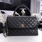 Chanel Coco Handle Handbags Crossbody & Shoulder Bags Cowhide Chains