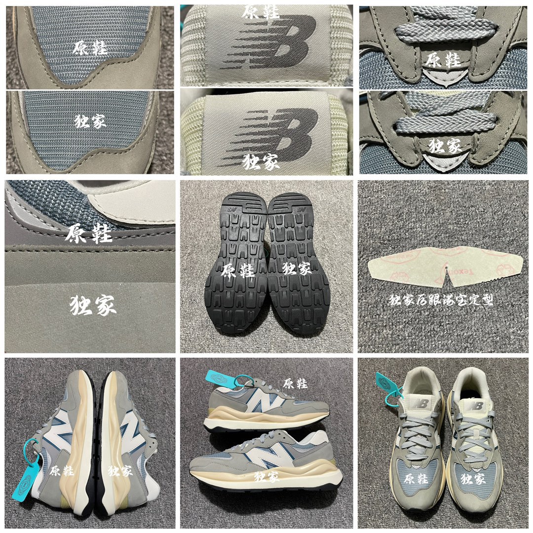 纯原版本NewBalance新百伦M