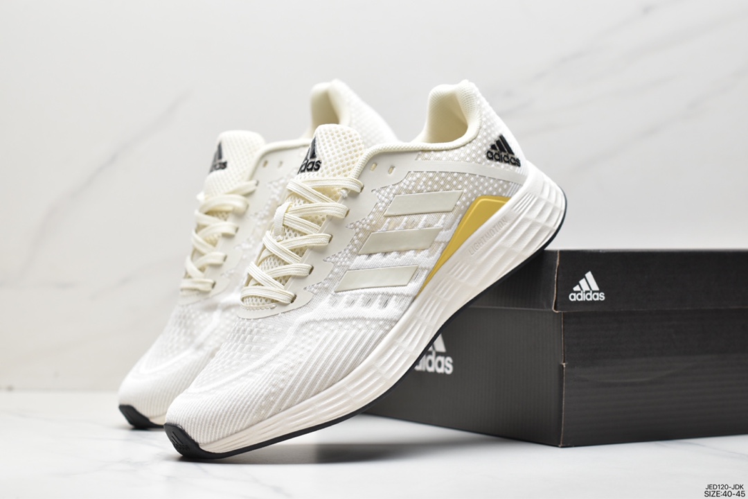 Adidas DURAMO SL lightweight running shoes FV8782