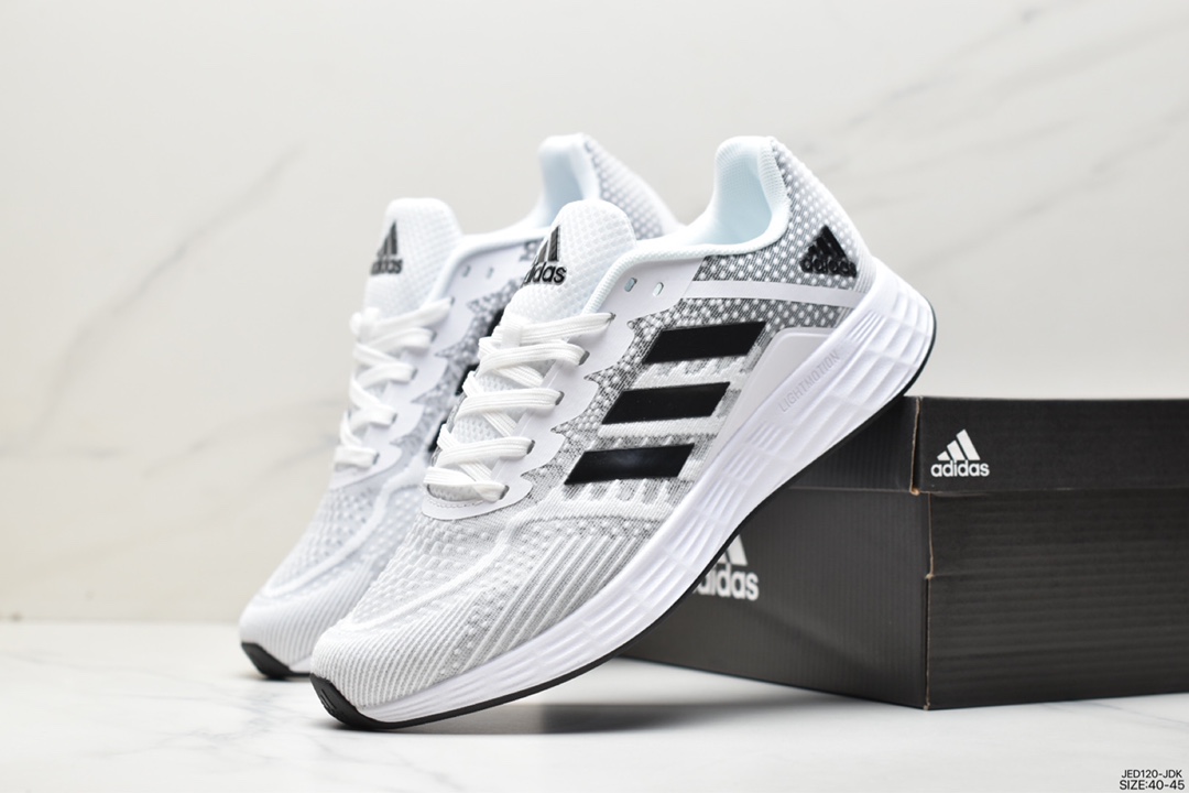 Adidas DURAMO SL lightweight running shoes FV8782