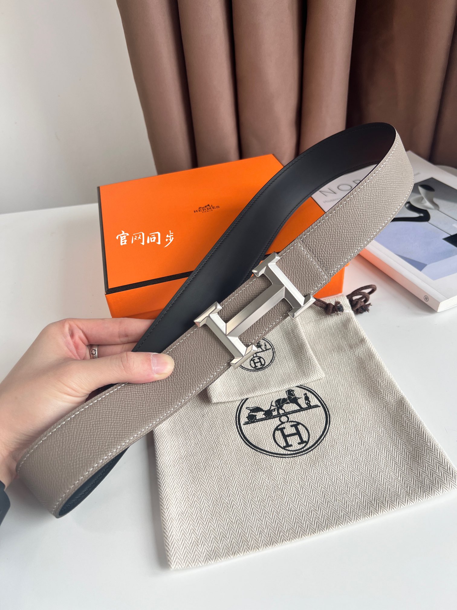 Hermes.爱马仕全套包装男款3.