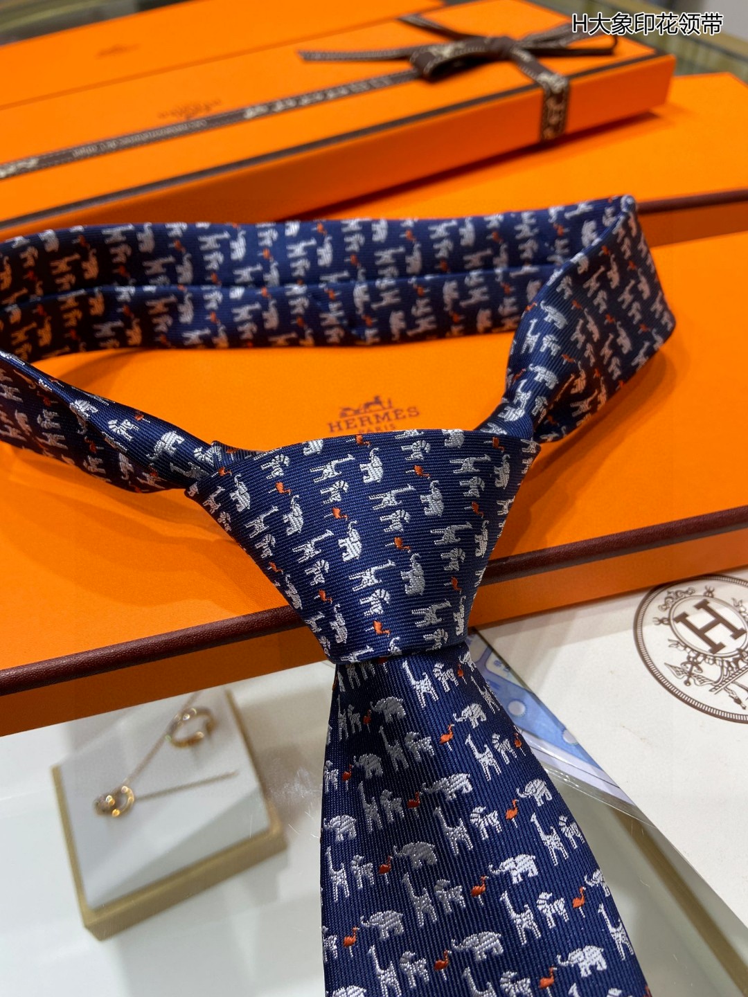 男士新款领带系列H大象印花领带稀有H