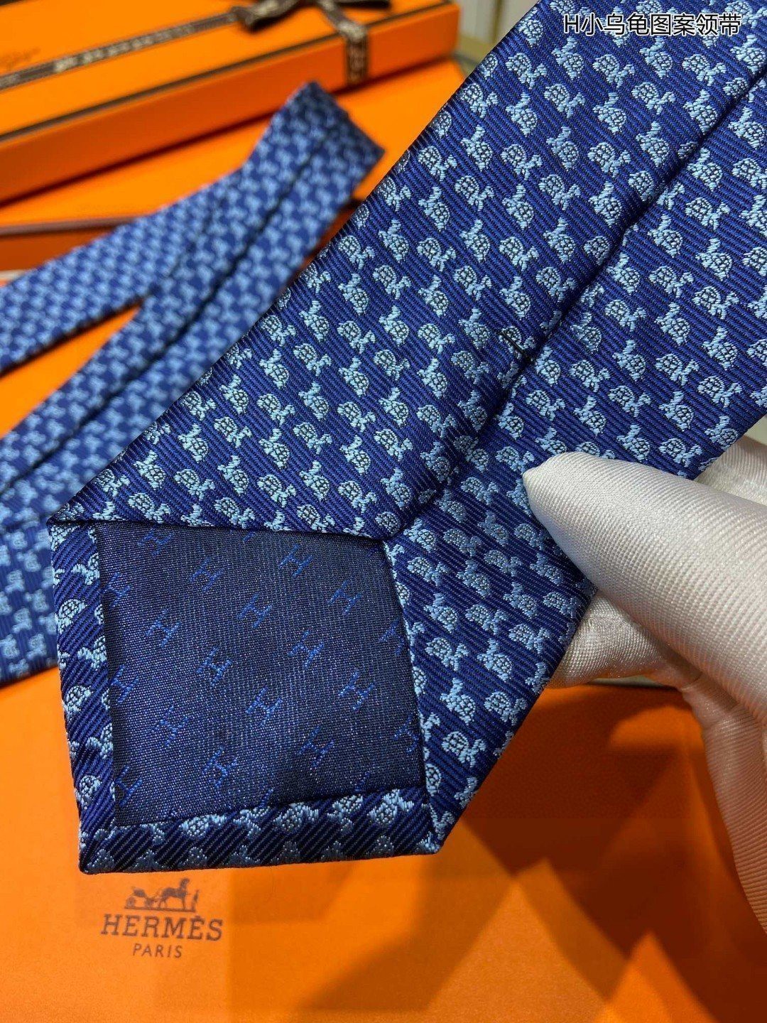 男士新款领带系列H小乌龟图案领带稀有
