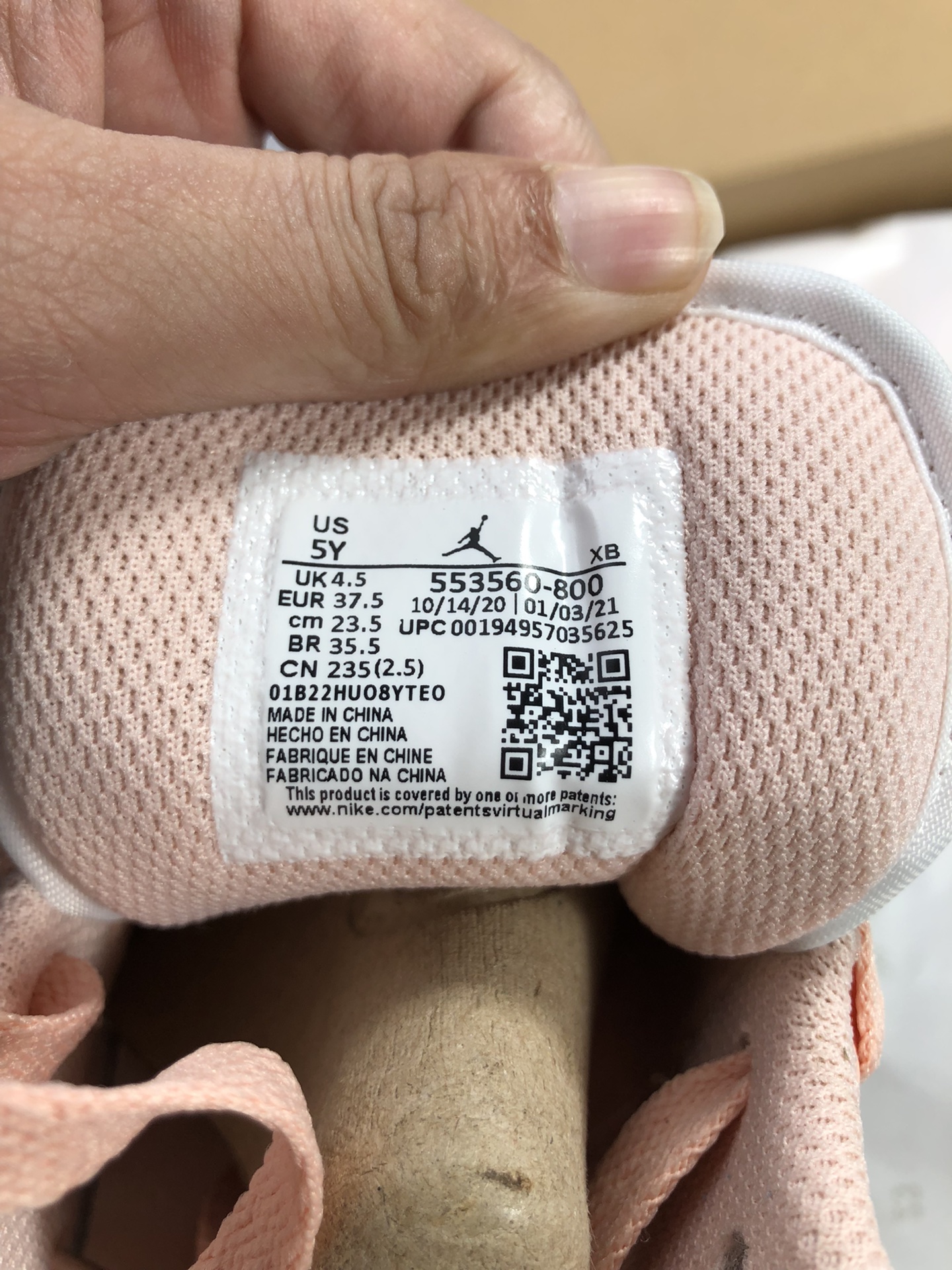 AJ1Low粉色尺码35.5-40纯原版出品-AirJordanLowSEAJ1乔1粉色北极粉55356