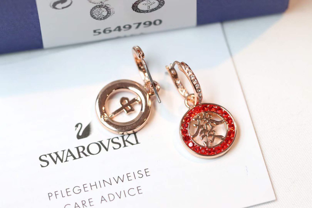  swarovski alea 红色满钻 “发财 红中”耳钉

 迷的人首饰绚夺丽目，专为贺庆中国新年到