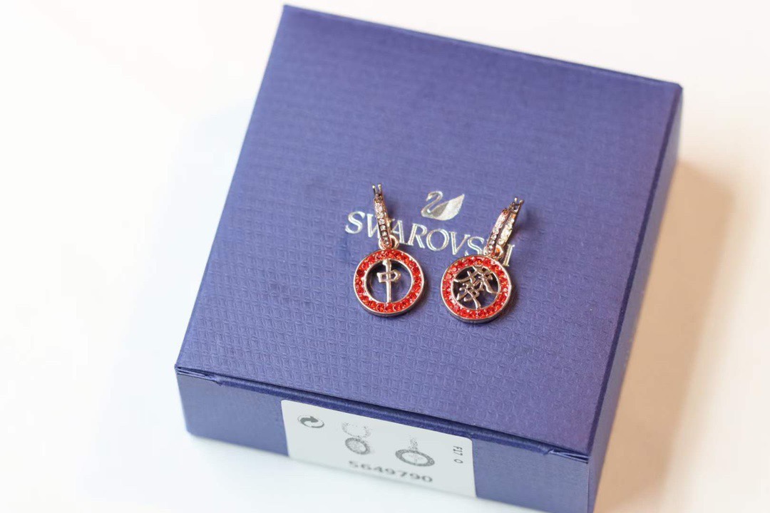  swarovski alea 红色满钻 “发财 红中”耳钉

 迷的人首饰绚夺丽目，专为贺庆中国新年到