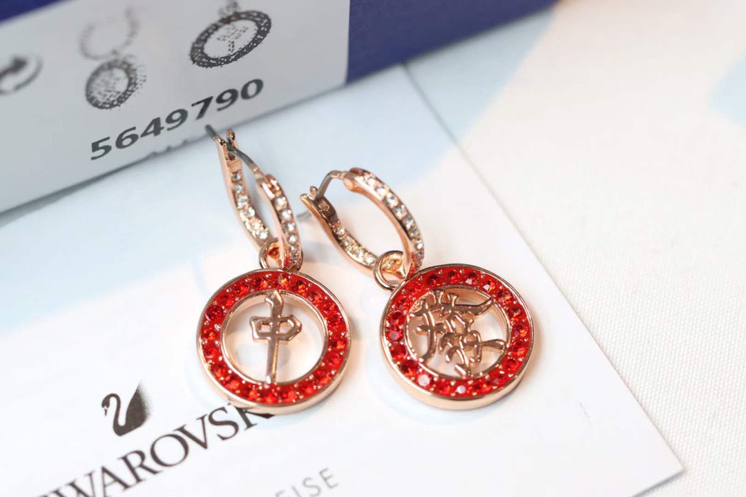  swarovski alea 红色满钻 “发财 红中”耳钉

 迷的人首饰绚夺丽目，专为贺庆中国新年到
