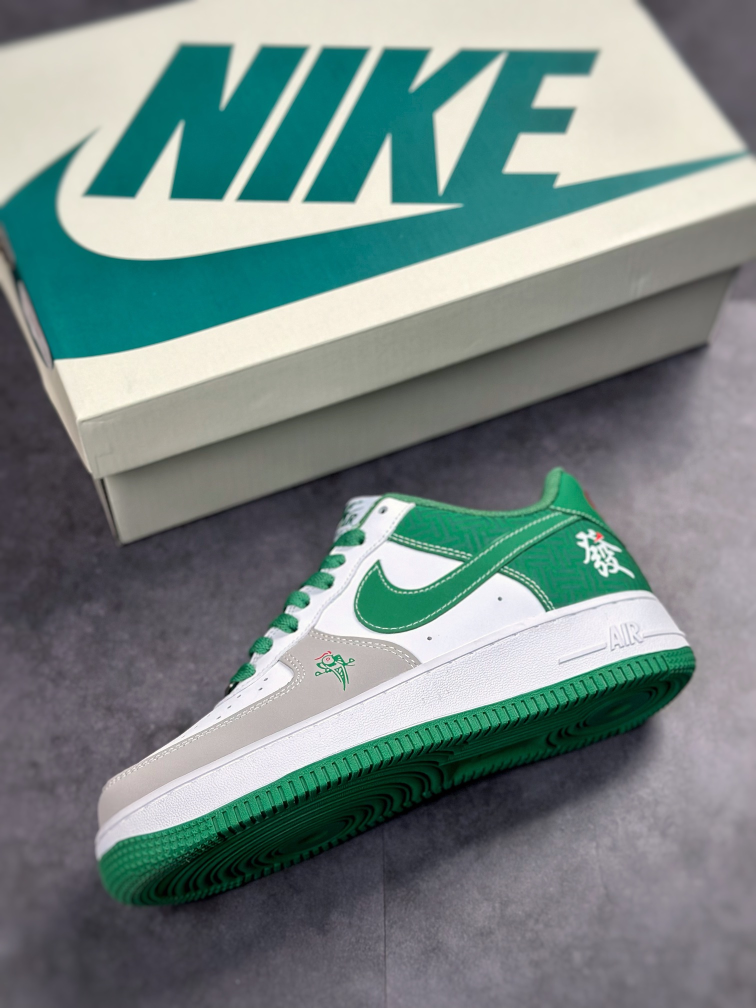250 Nike Air Force 1 Low 07 雀神白灰绿BS9055-806