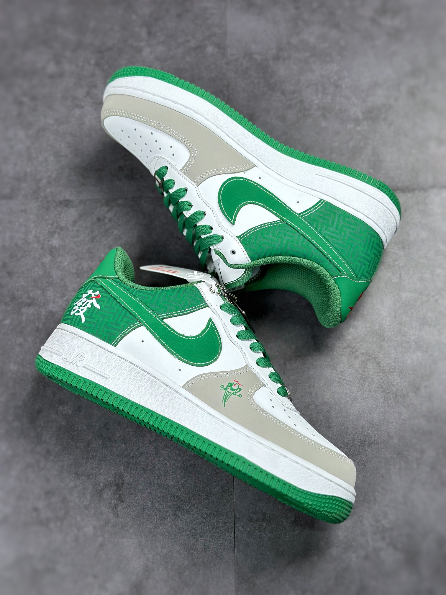 250 Nike Air Force 1 Low 07 雀神白灰绿BS9055-806