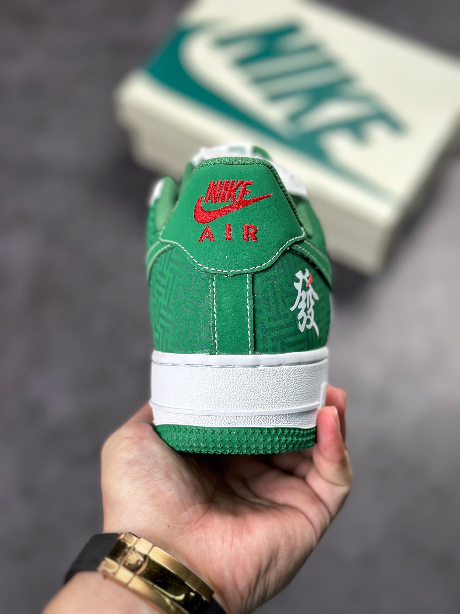 250 Nike Air Force 1 Low 07 雀神白灰绿BS9055-806