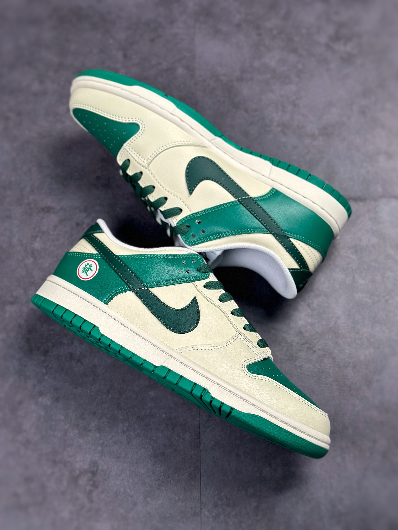 300 Nike SB Dunk Low 发财米绿 TM3696-256