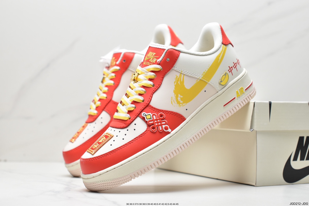 180 NK Air Force 1 “Chinese knot”“中国结” 空军一号 CW1888-601