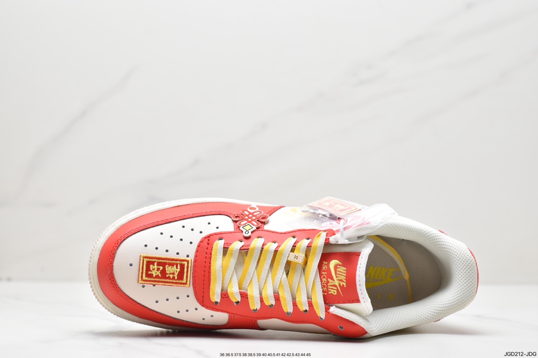 180 NK Air Force 1 “Chinese knot”“中国结” 空军一号 CW1888-601