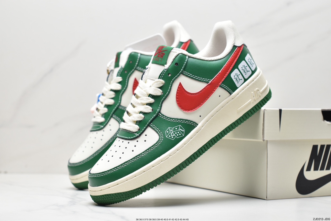 240 耐克Nike Air Force 1'07 Low “麻将 发财[發]”空军一号低帮休闲板鞋 CW2288-666