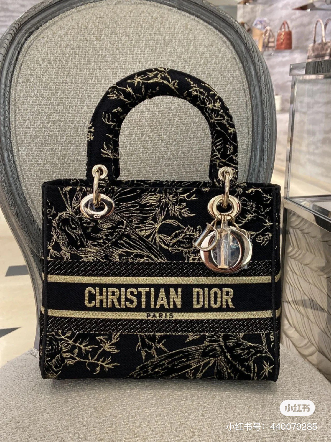 [Dior Women