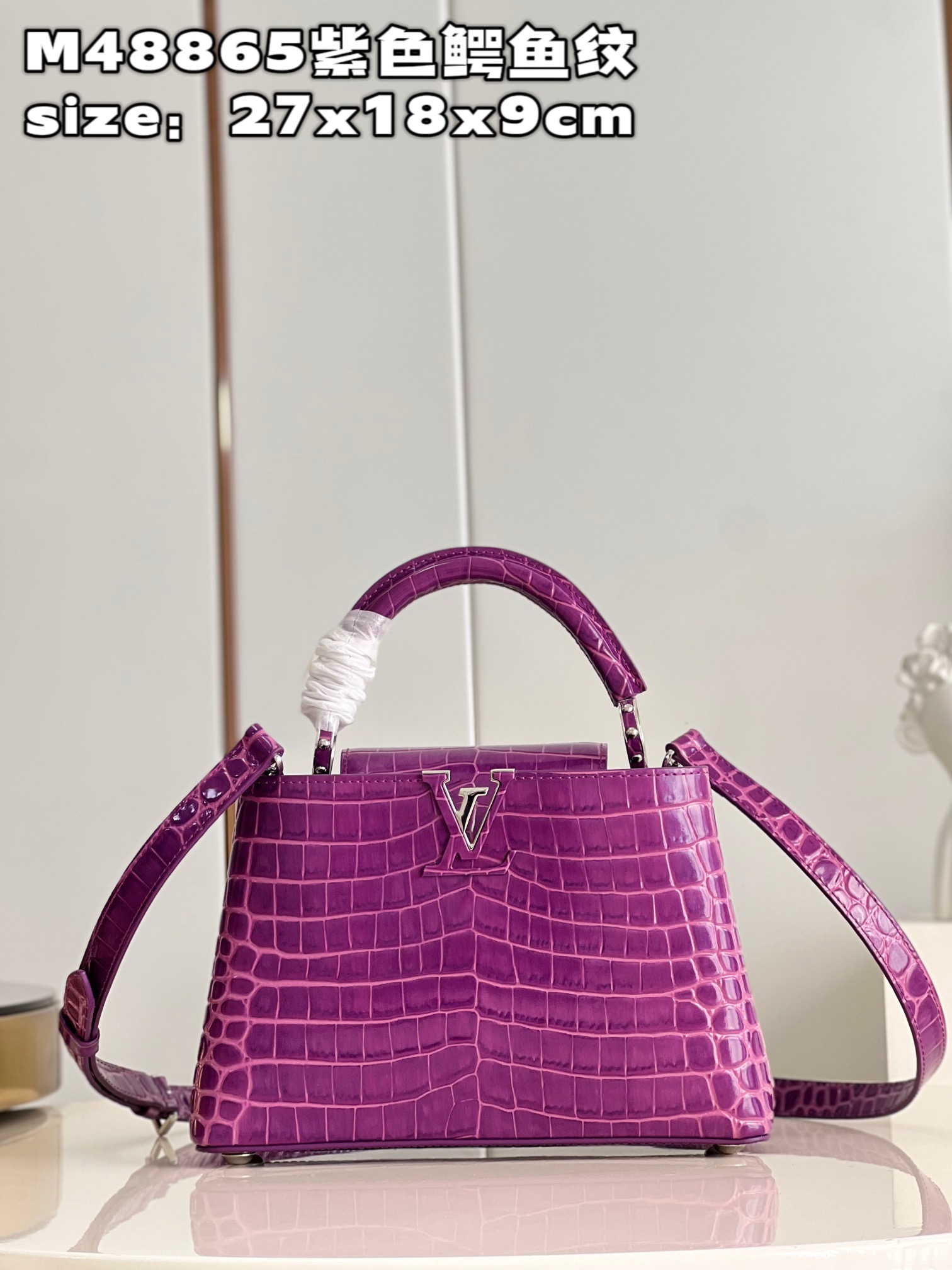 Louis Vuitton LV Capucines Bags Handbags Purple Crocodile Leather Goat Skin Sheepskin M48865