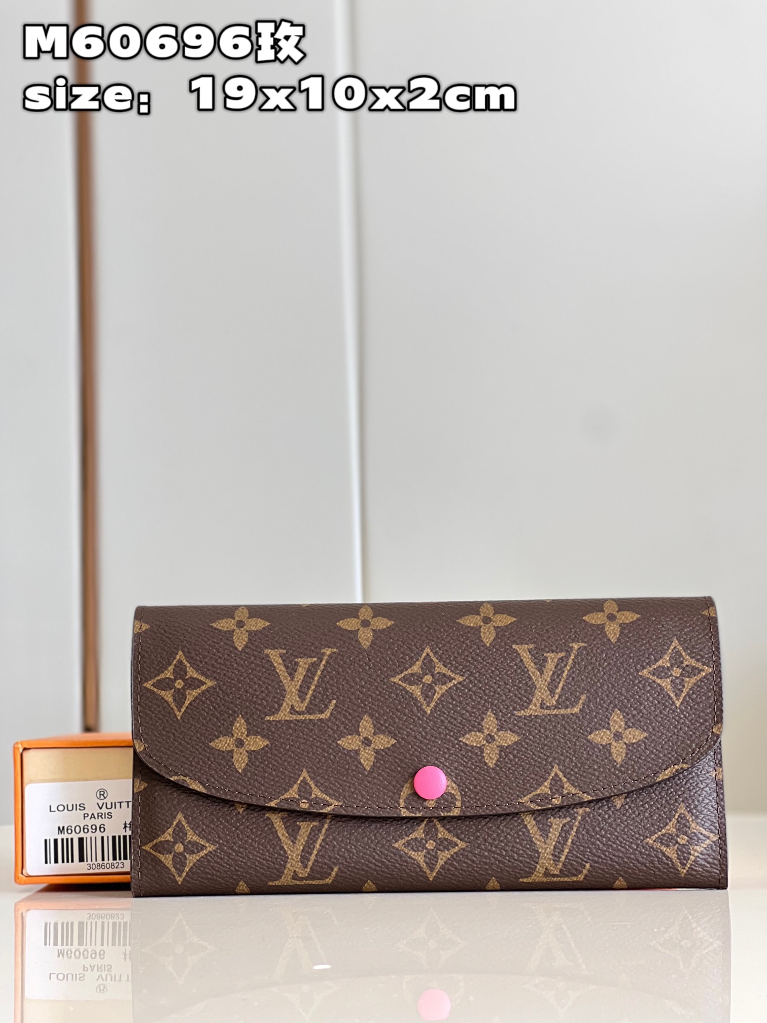 Louis Vuitton Wallet Monogram Canvas M60696