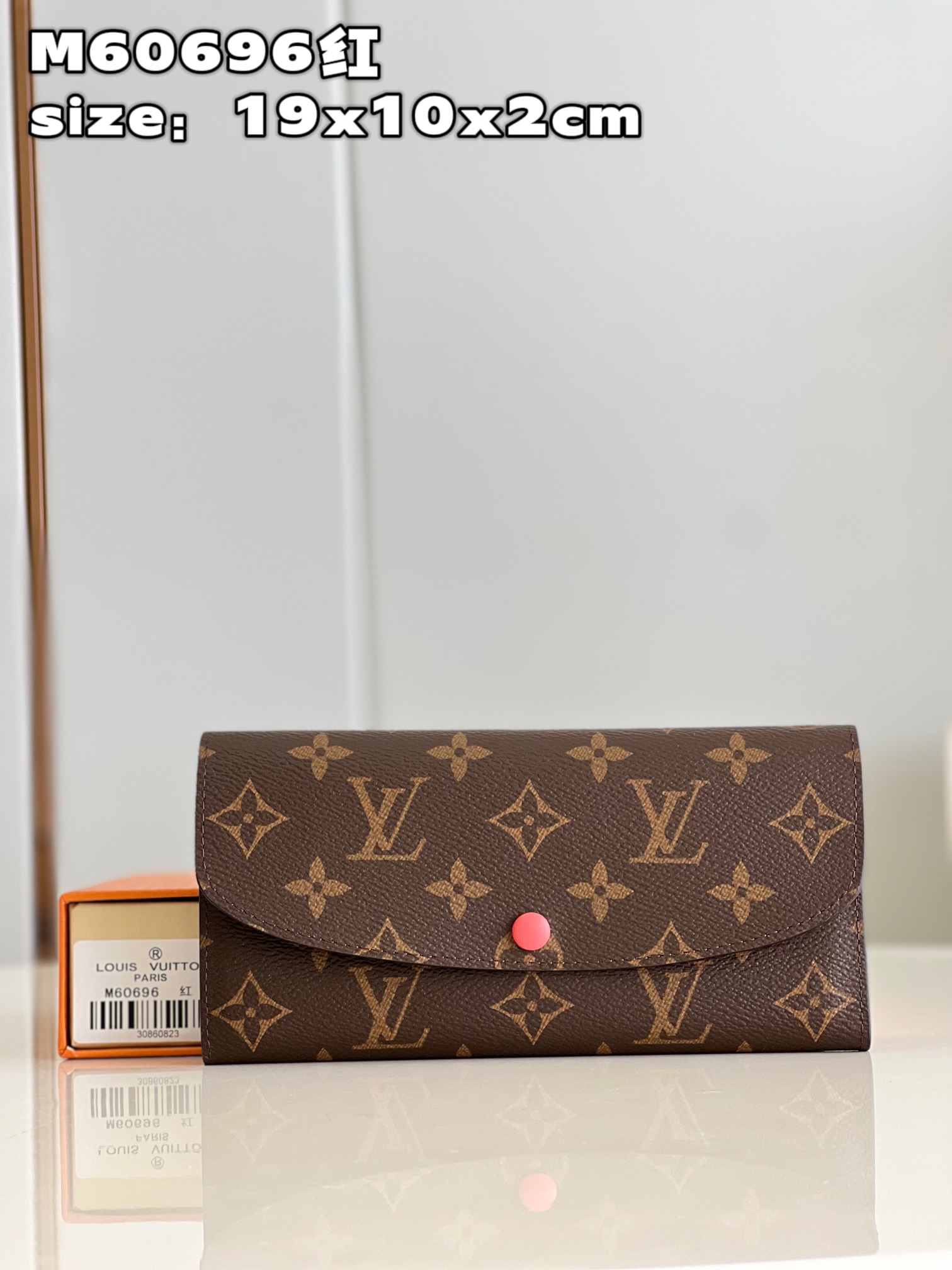 Louis Vuitton Buy
 Wallet Red Monogram Canvas M60696