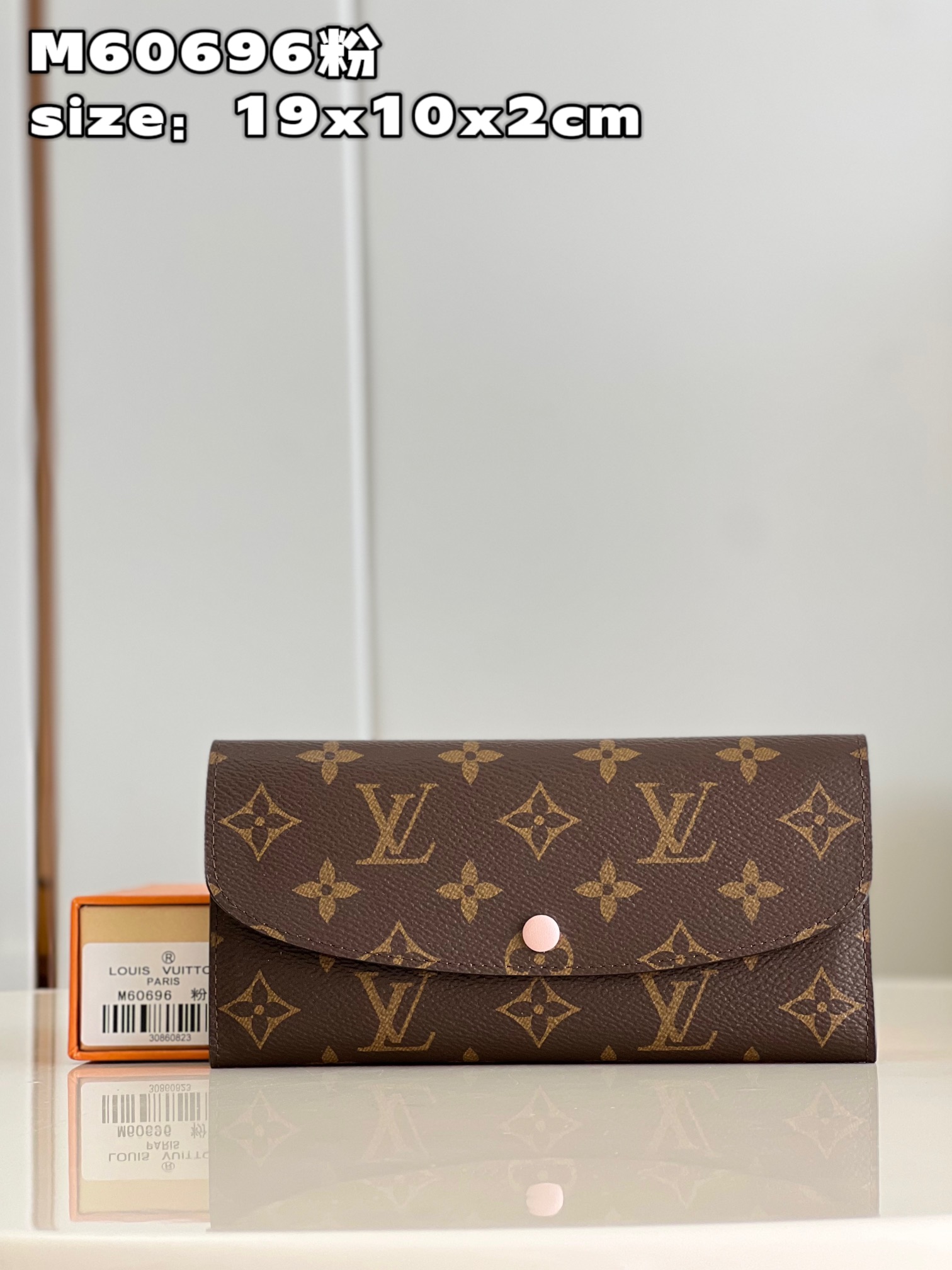 Louis Vuitton Wallet Pink Monogram Canvas M60696